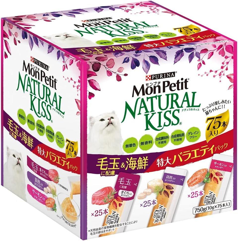 モンプチ ナチュラルキッス 猫用おやつ 毛玉に配慮&海鮮特大バラエティパック750g (10gx75本入)