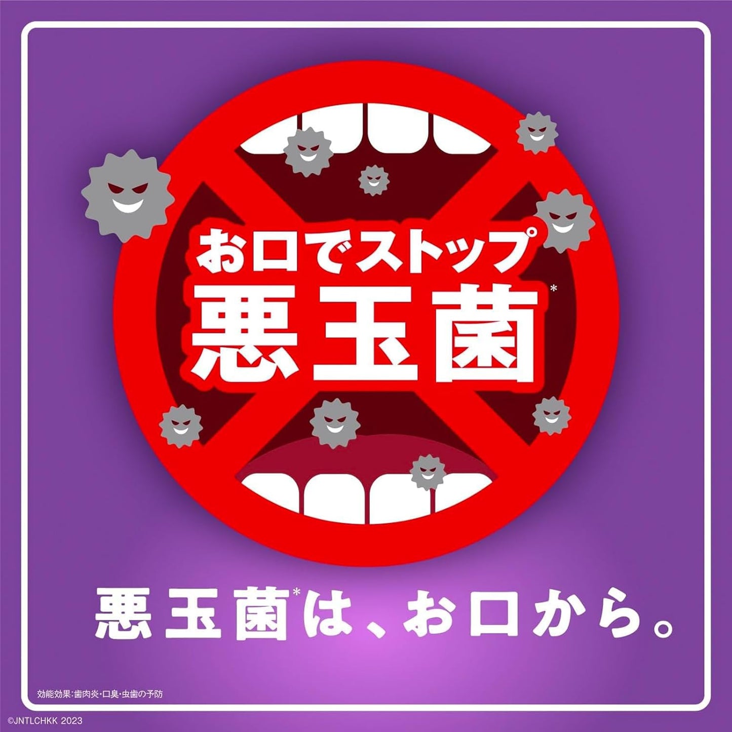 LISTERINE(リステリン) トータルケア ゼロプラス マウスウォッシュ 液体歯磨 低刺激 ノンアルコール クリーンミント味 1000ml+100mlセット 低刺激タイプ 医薬部外品