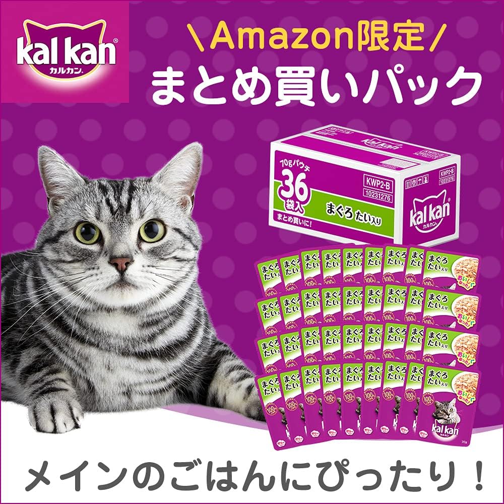 カルカン パウチ キャットフード まぐろ たい入り 1歳から 成猫用 70g×36袋 ウェットフード