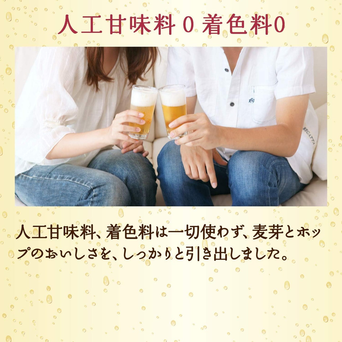零ICHI キリン ノンアルコールビール350ml×24本 ノンアル 一番搾り製法