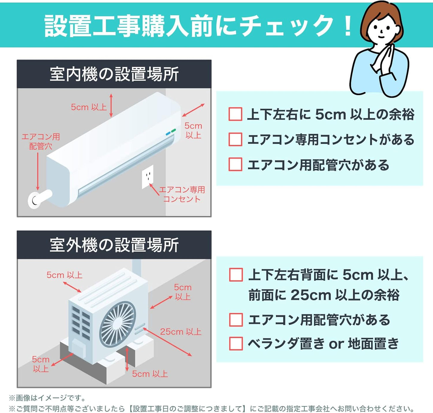 ハイセンス エアコン 6畳 2.2kW どっちも解凍洗浄 内部クリーン パワフル冷暖 はっ水フィルター HA-S22H-WS ホワイト 2025年モデル
