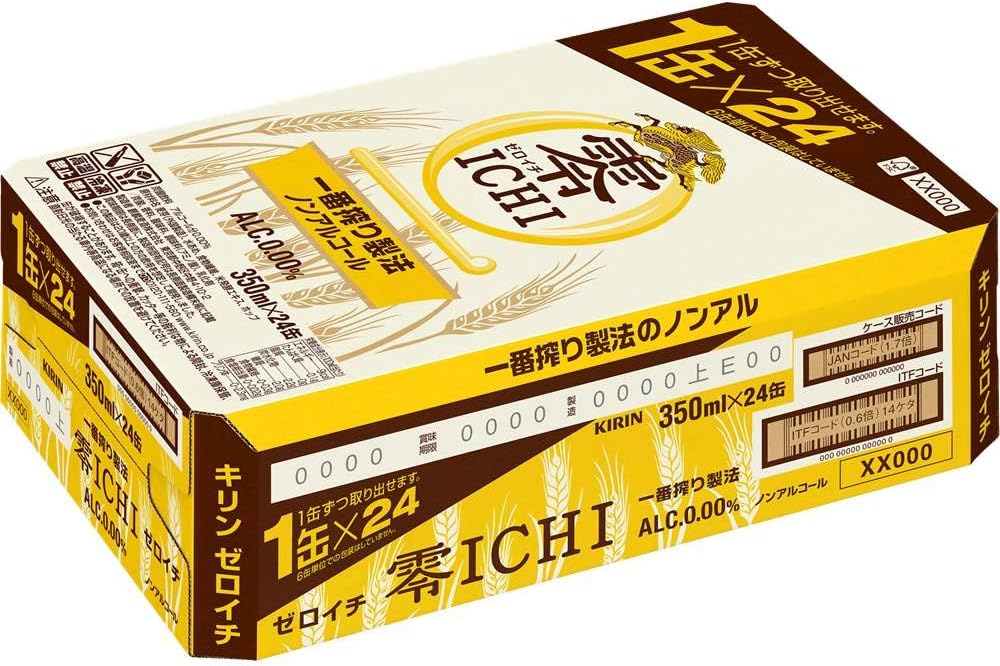 零ICHI キリン ノンアルコールビール350ml×24本 ノンアル 一番搾り製法