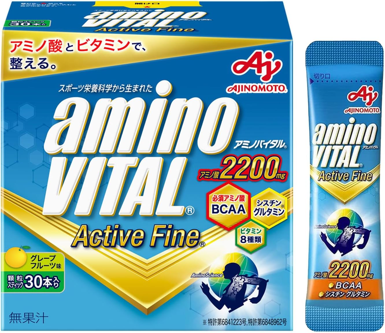 アミノバイタル 味の素 アクティブファイン グレープフルーツ味 顆粒 30本入箱 アミノ酸 2200mg BCAA コンディショニング