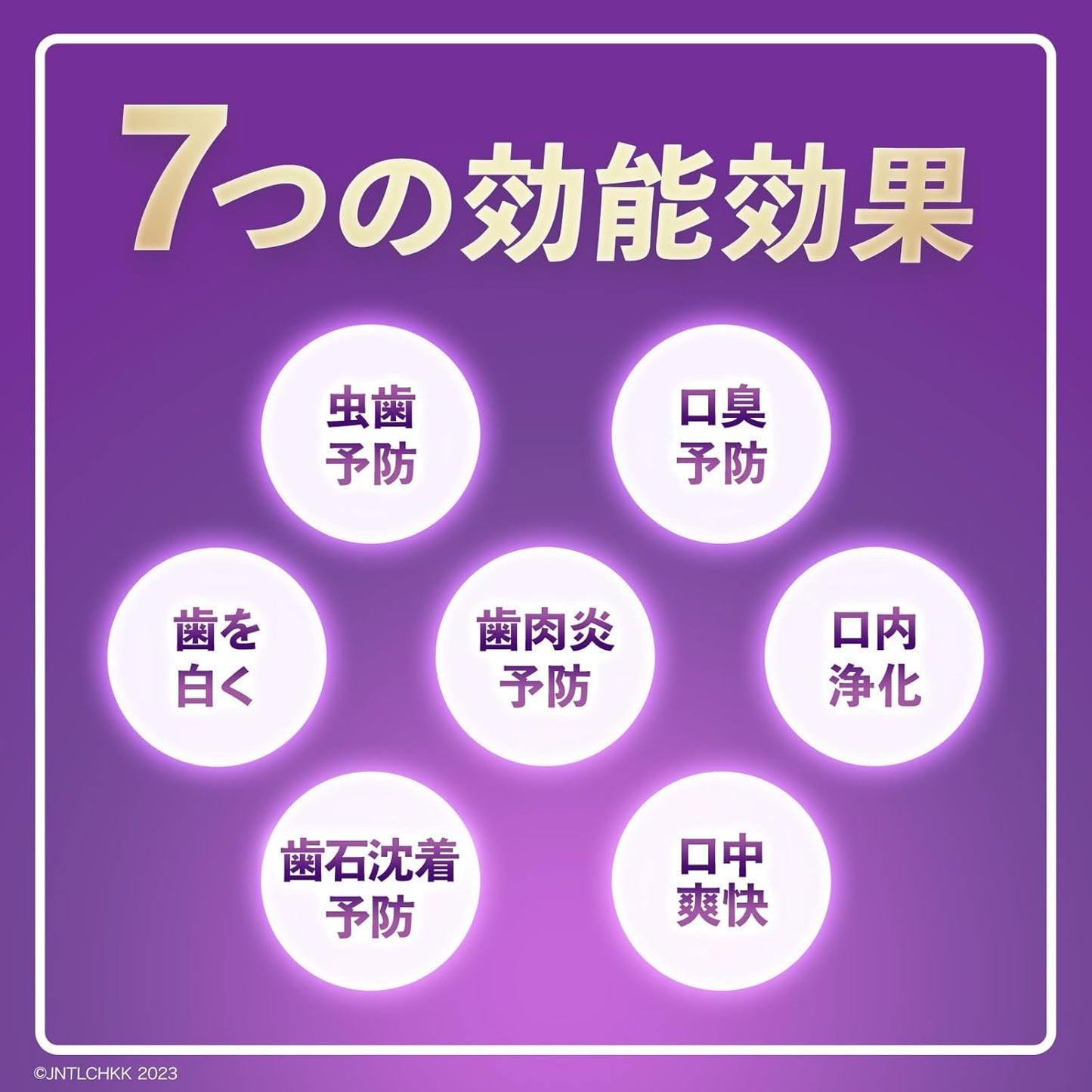 LISTERINE(リステリン) トータルケア ゼロプラス マウスウォッシュ 液体歯磨 低刺激 ノンアルコール クリーンミント味 1000ml+100mlセット 低刺激タイプ 医薬部外品