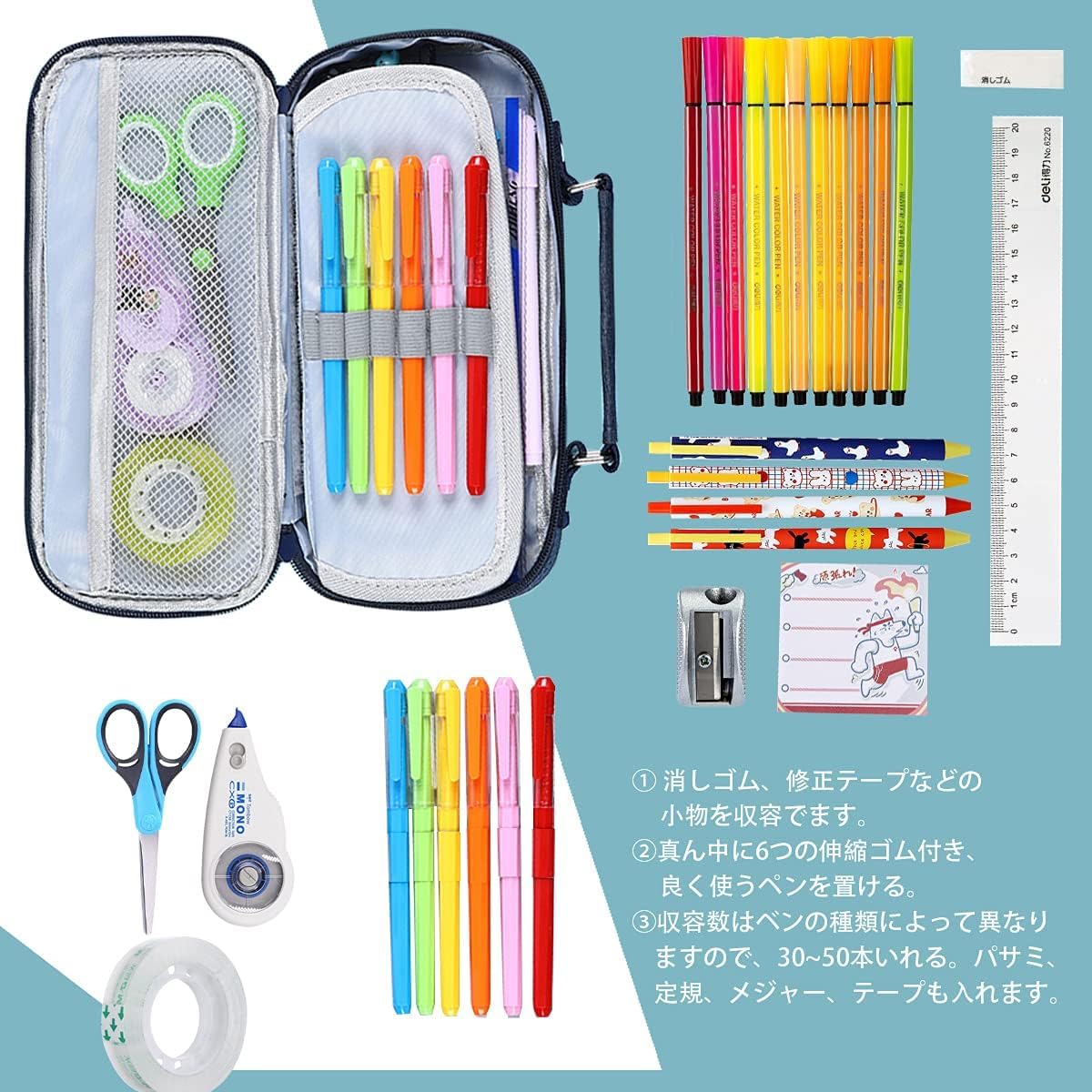 Nipinus ペンケース 大容量 筆箱 帆布 筆入れ 小物収納 ふでばこ ペン袋 ツールペンケース ポーチ 中小学生 高校生 大学生 男の子 女の子 子供 社会人用