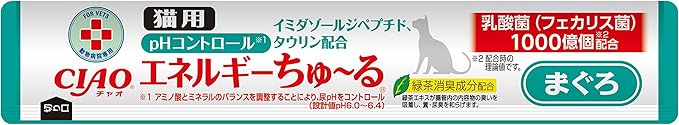 チャオ (CIAO) 猫用おやつ エネルギーちゅ~る 乳酸菌1,000億個 pHコントロール まぐろ味 14グラム (x 50本)