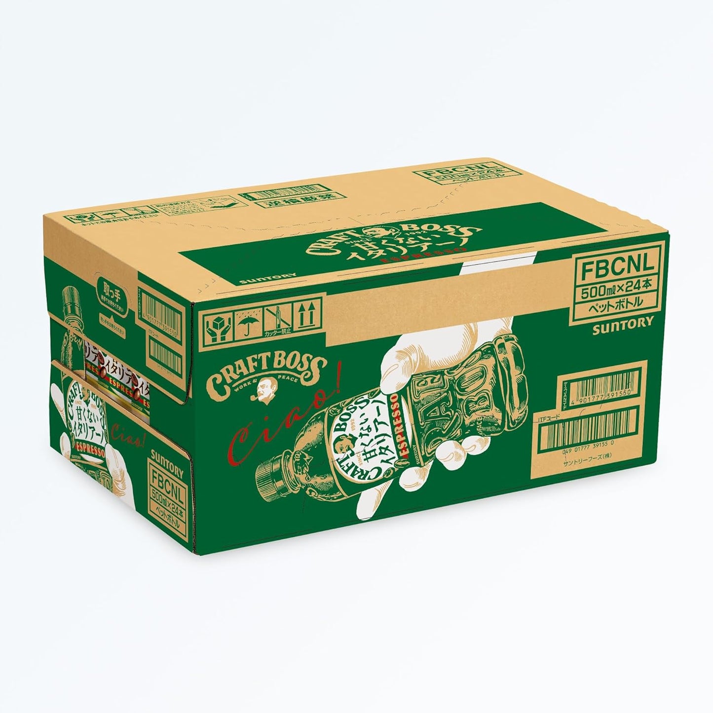 サントリー クラフトボス 甘くないイタリアーノ コーヒー 500ml×24本