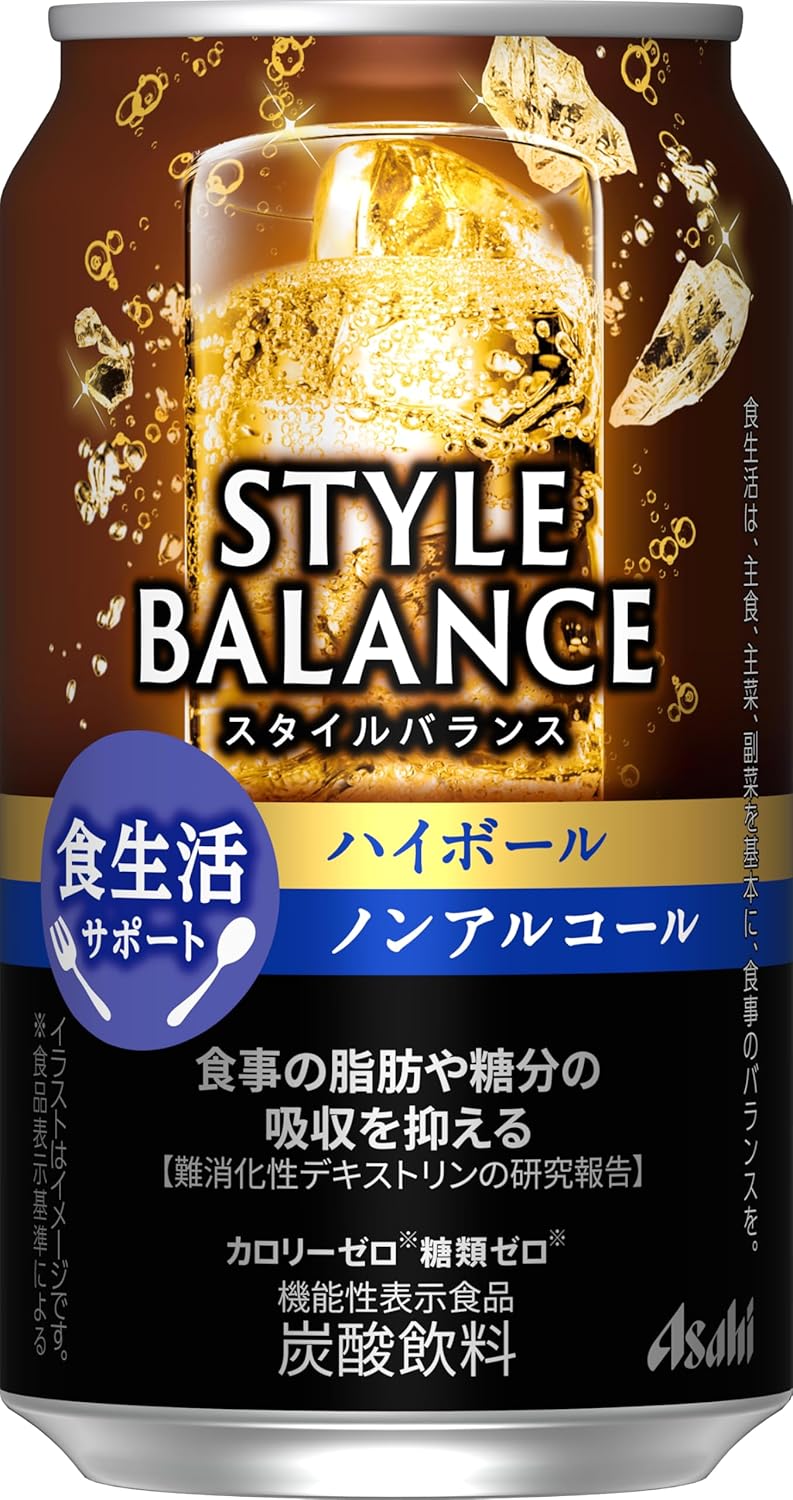 スタイルバランス 食生活サポート ハイボール アサヒ ノンアルコールチューハイ350ml24本 【機能性表示食品】