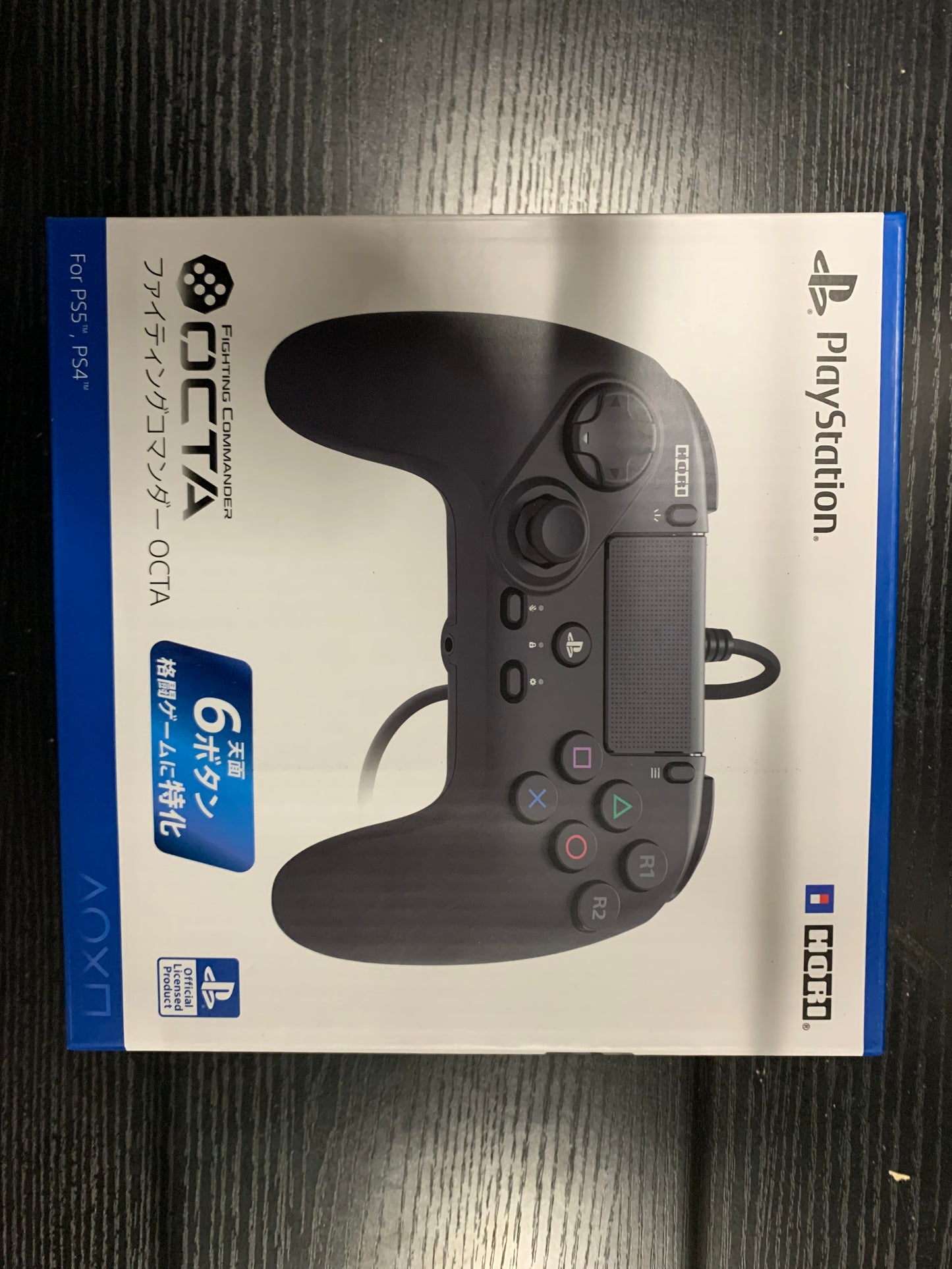 HORIファイティングコマンダーOCTA for PlayStation5