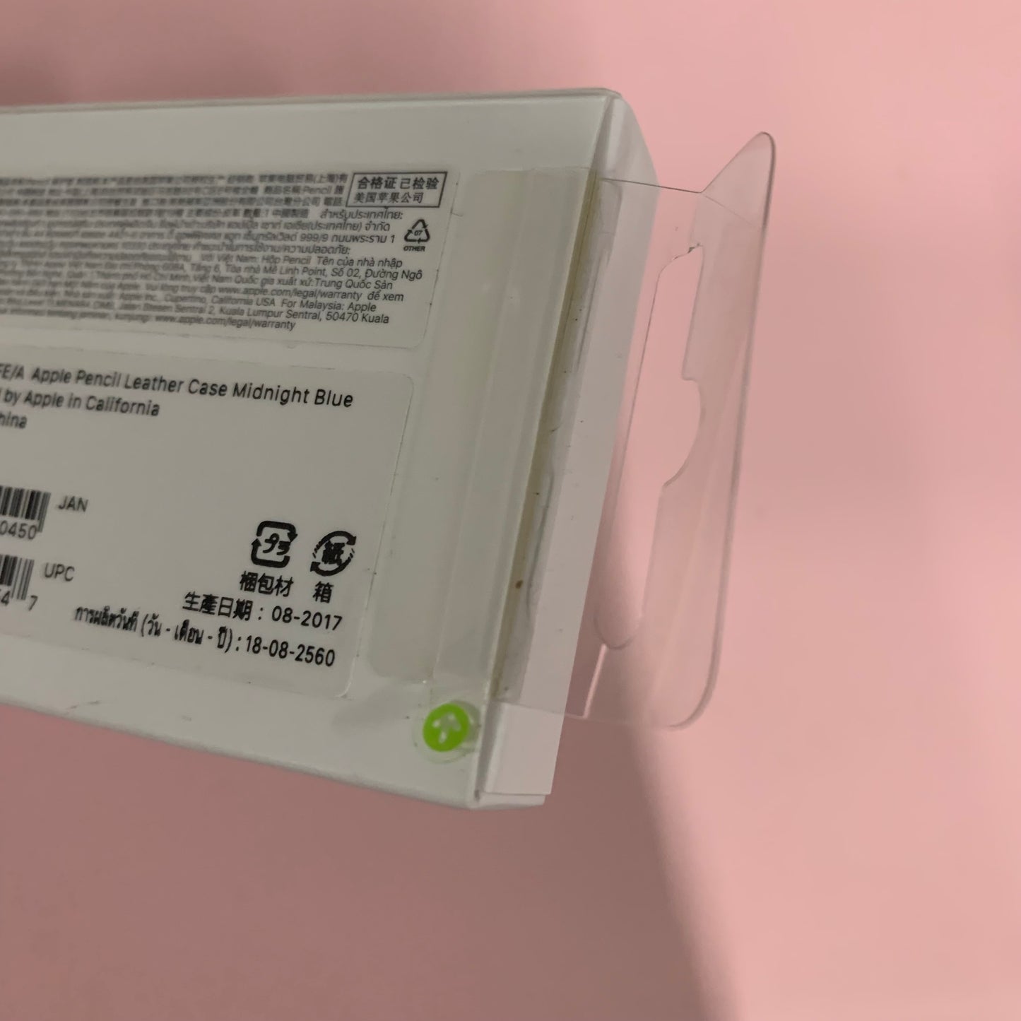 アップル Apple Apple Pencil ケース ミッドナイトブルー MQ0W2FE/A
