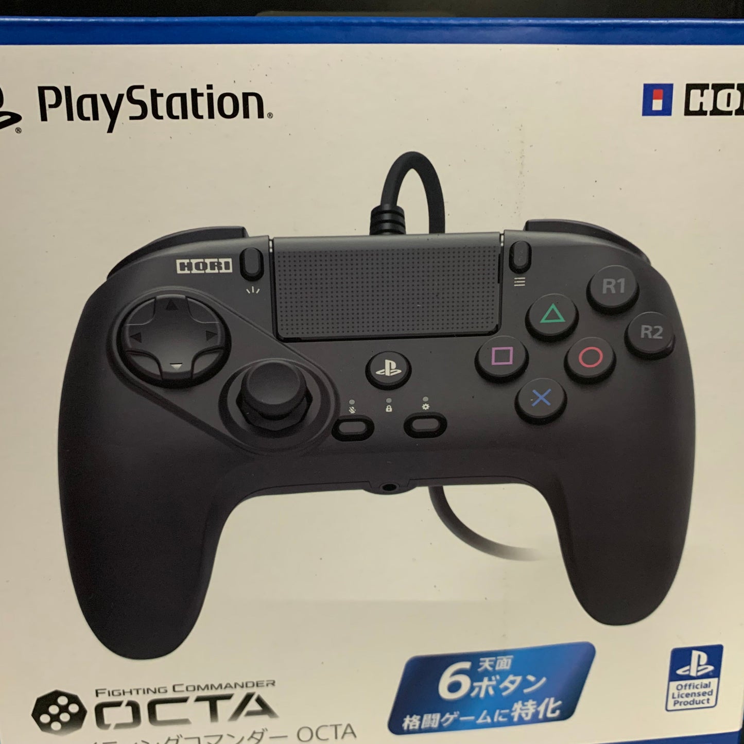 HORIファイティングコマンダーOCTA for PlayStation5