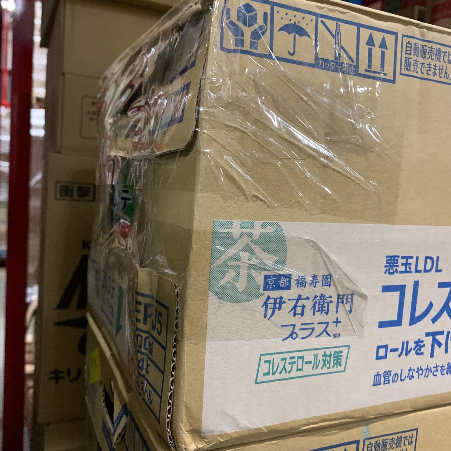 サントリー 伊右衛門プラス コレステロール対策 お茶 500ml ×24本 機能性表示食品