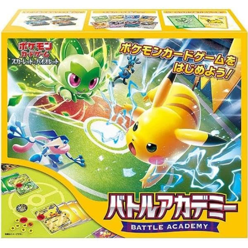 6月7日発送 新品 スカーレット&バイオレット バトルアカデミー 1カートン ポケモンカードゲーム スカーレット&バイオレット バトルアカデミー