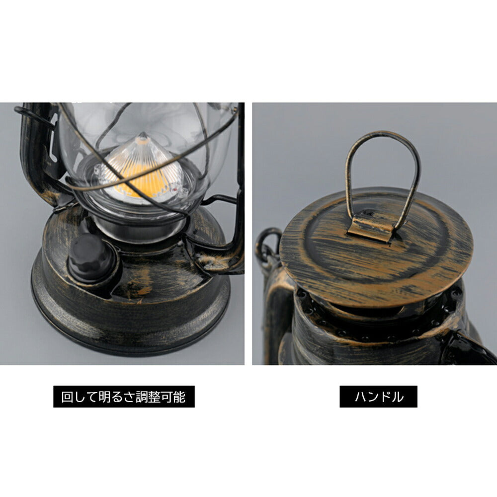 【LEDランタン】 充電使用 吊り 置き 手持ち ランタン 省エネ 乾電池 アウトドア キャンプ フィッシング 防災 インテリア 災害対策 調光可能 屋外照明 キャンプテントライト 暖光 25cm