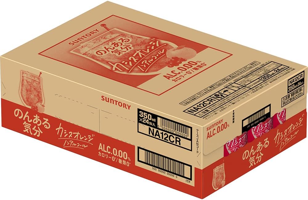 【包装破损】【居家换个心情】三得利无酒精黑醋栗橙味【无酒精 350ml (x24)】
