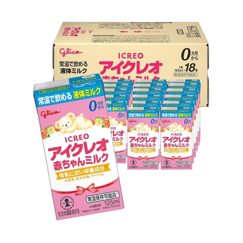 【パッケージ訳あり】アイクレオ 赤ちゃんミルク 125ml×18本 江崎グリコ 液体ミルク 粉ミルク 乳児 ベビー 0ヵ月~1歳頃