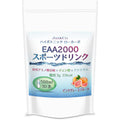 【賞味期限：2026.12.1】JAY&CO. 粉末 必須アミノ酸 EAA 入り ハイポトニック スポーツ飲料 (低糖質ローカーボ・低カロリー) (ﾋﾟﾝｸｸﾞﾚｰﾌﾟﾌﾙｰﾂ, 30本分)