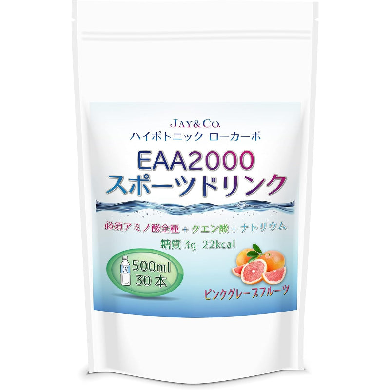 【賞味期限：2026.12.1】JAY&CO. 粉末 必須アミノ酸 EAA 入り ハイポトニック スポーツ飲料 (低糖質ローカーボ・低カロリー) (ﾋﾟﾝｸｸﾞﾚｰﾌﾟﾌﾙｰﾂ, 30本分)