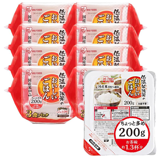 アイリスオーヤマ(IRIS OHYAMA) パックご飯 200g x 24個 国産米100% 低温製法米のおいしいごはん【約2分10秒で新米気分】