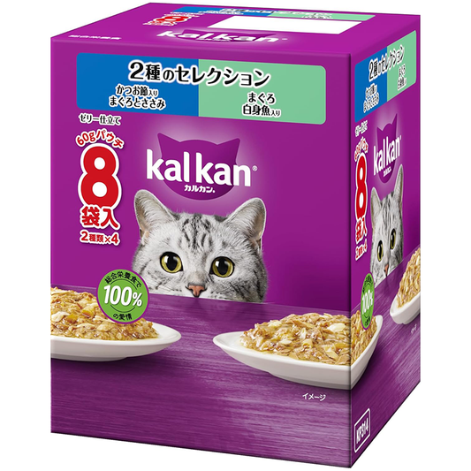 カルカン パウチ 1歳から 60g×8袋 2種のセレクション かつお節入りまぐろとささみ まぐろ白身魚入り 成猫用 ウェットフード キャットフード 総合栄養食 水分補給 毎日食べることを考えたウェット