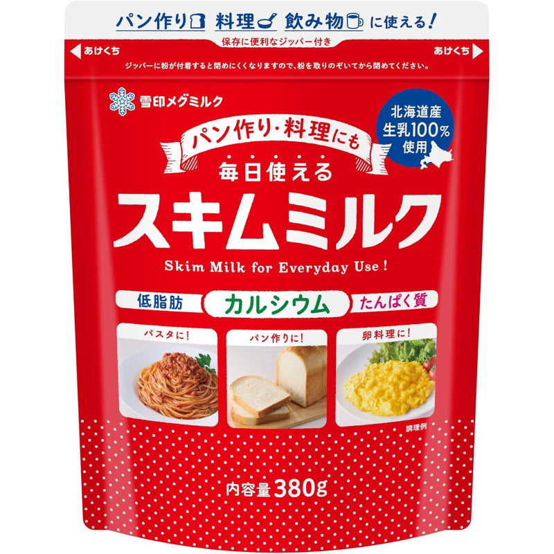 【訳あり】【賞味期限：2027.1.23】雪印メグミルク 毎日使えるスキムミルク 380g