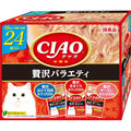 【訳あり】【賞味期限：2028.2.4】チャオ (CIAO) パウチ 贅沢バラエティ 35g×24袋 猫用 ウェットフード