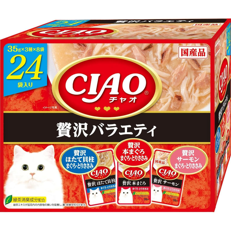 【訳あり】【賞味期限：2028.2.4】チャオ (CIAO) パウチ 贅沢バラエティ 35g×24袋 猫用 ウェットフード