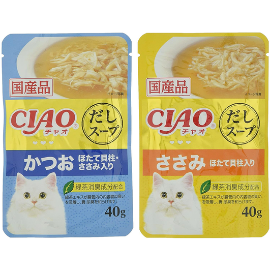 チャオ (CIAO) スープ かつお・ささみバラエティ 40g 8個セット
