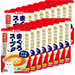 チャオ (CIAO) CIAO (チャオ) まぐろスープ まぐろ・しらす入り 30g×16袋 (ボール販売) まぐろ 猫