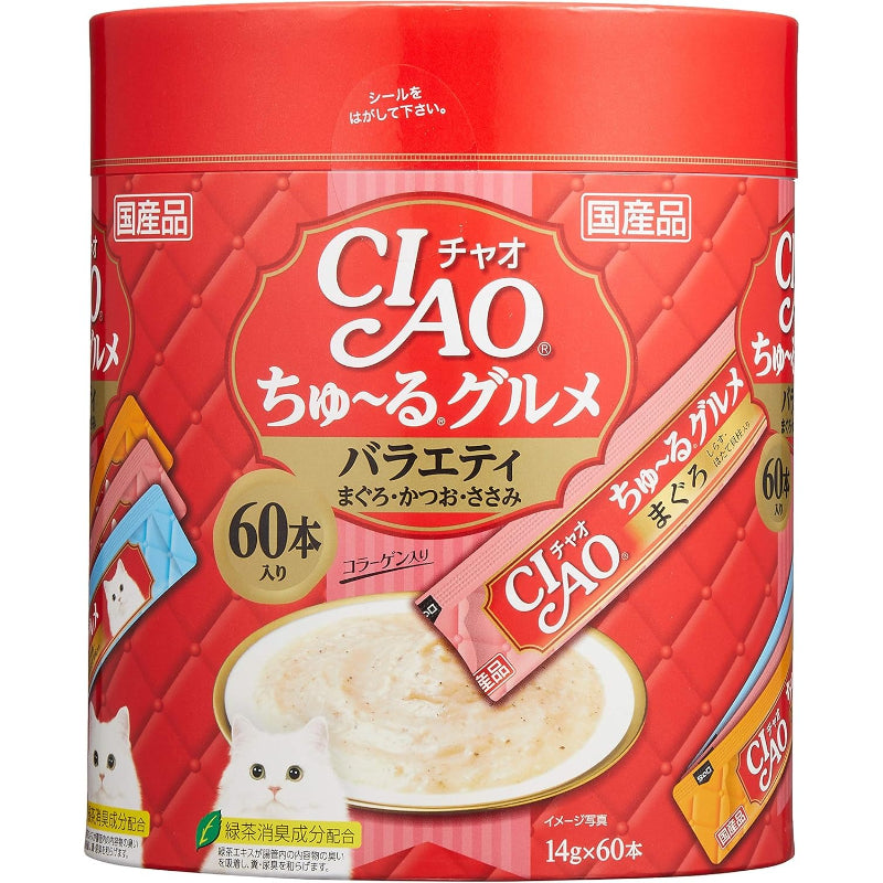 【訳あり】【賞味期限2027.6】チャオ (CIAO) ちゅ~るグルメ バラエティ 60本 猫用おやつ