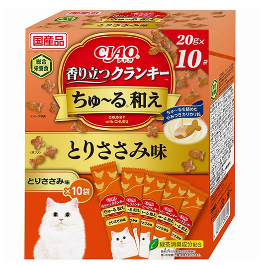 【まとめ買い】 チャオ 香り立つクランキー とりささみバラエティ (20g×10袋) 4個セット 猫