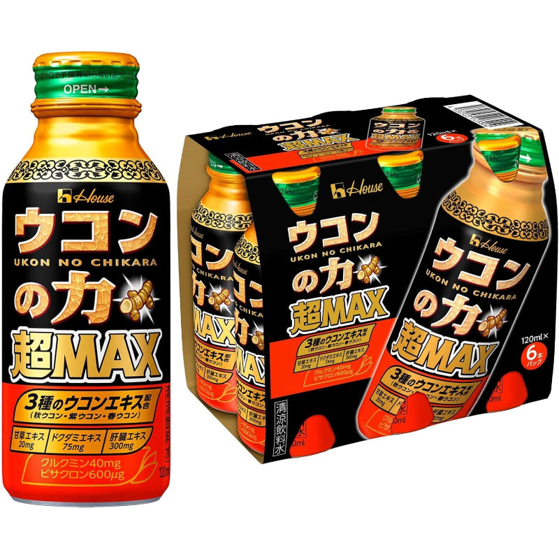 ハウスウェルネスフーズ ウコンの力 超MAX 120ml×6本賞味期限：2027年1月
