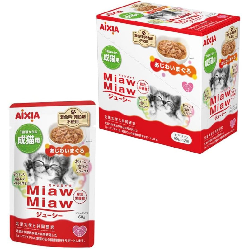 【賞味期限：2027.12.01】ミャウミャウ (MiawMiaw) ジューシー あじわいまぐろ 60g×12個セット