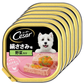 ［お試しサイズ］シーザー 絹ささみ味 野菜入り ドッグフード 成犬 100g×6個(まとめ買い)［ドッグフード・ウェット］