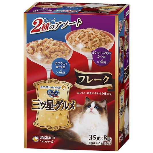 銀のスプーン キャットフード 三ツ星グルメパウチ フレークまぐろ入りかつお&まぐろ・しらす入りかつお 35g×8個