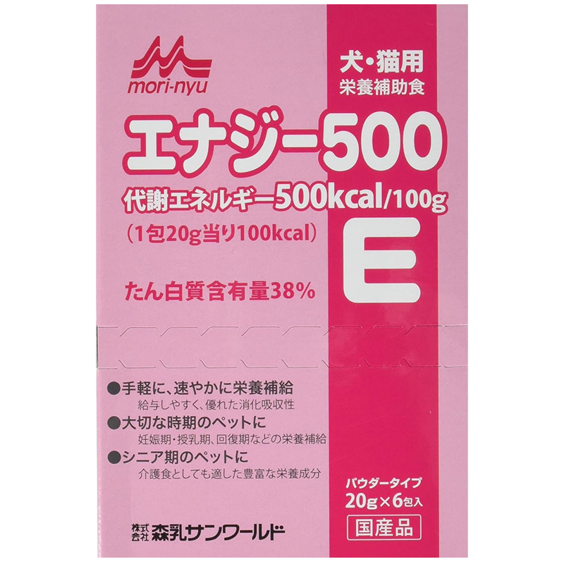 ワンラック (ONE LAC) ワンラック イヌ ネコ用 エナジー500 20g×6包