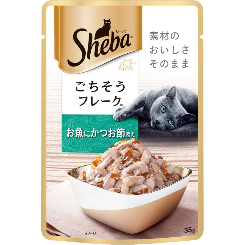 【訳あり】【賞味期限：2028.1.13】シーバ リッチ ウェット 成猫用 お魚にかつお節添え 35g×12袋 水分補給 キャットフード 猫 Sheba パウチ