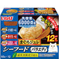 いなば まぐろジュレ 乳酸菌入り シーフードバラエティ 65g×12個 猫用 ウェットフード