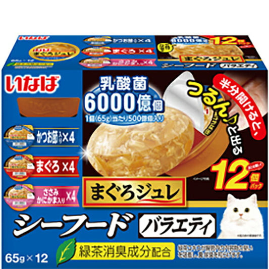 いなば まぐろジュレ 乳酸菌入り シーフードバラエティ 65g×12個 猫用 ウェットフード