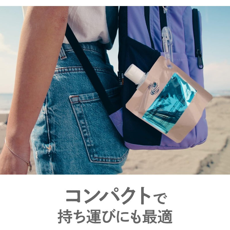 Rexena(レセナ) ザ サステナブル コンパクトソープ ウミ 濃縮ボディソープ (ボディウォッシュ) 生分解性100% 120g