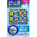 【賞味期限：2027.8】【指定医薬部外品】ロート製薬 パンシロン健胃錠 15錠 [指定医薬部外品]