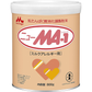 森永 ニューMA-1 大缶 800g ミルクアレルギー用 粉ミルク