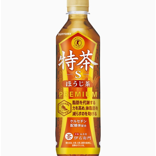 特茶 [トクホ] サントリー 伊右衛門ほうじ茶 500ml×24本