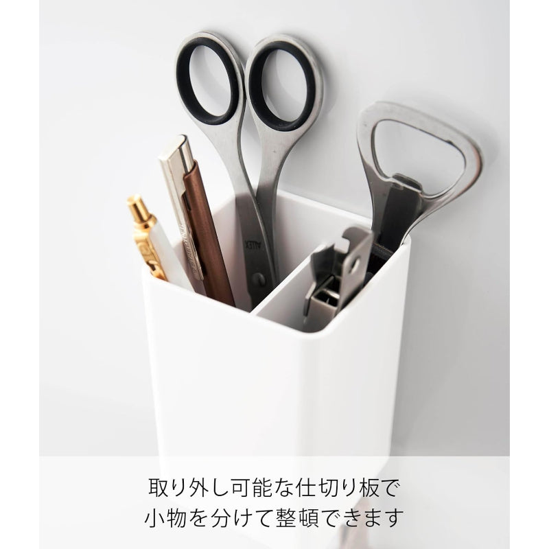山崎実業(Yamazaki) マグネットストレージボックス スクエア ホワイト 約W7XD7.2XH10.5cm タワー tower 小物収納 仕切りあり フック付き 4848