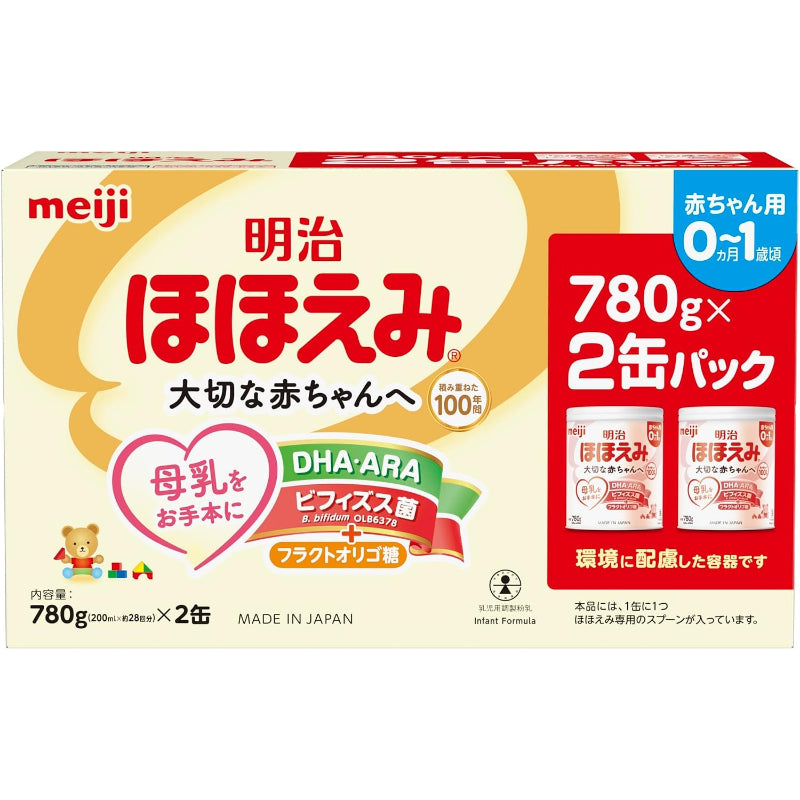 【賞味期限：2027.08】明治ほほえみ 780g ×2缶 粉末 [0ヵ月~1歳頃の粉ミルク]