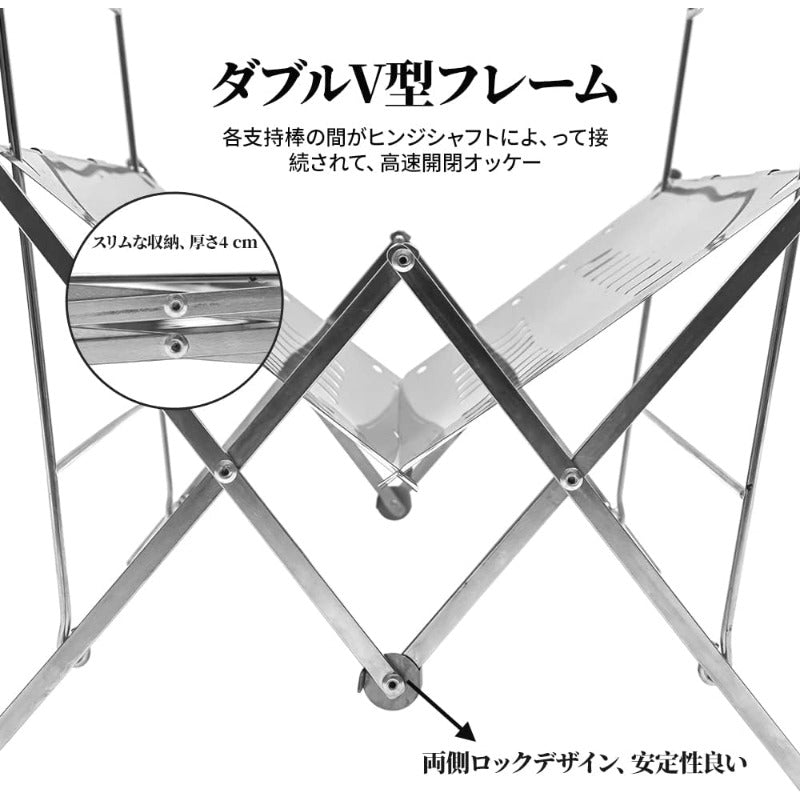 PSKOOK 焚き火台 ソロライトグリル 折りたたみ 軽量 コンパクト ステンレス製 収納バッグ付き １台多役 XX200