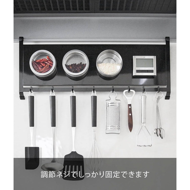 【訳あり】山崎実業(Yamazaki) レンジフード スチールパネル ＆ フック ブラック W55.3×D4.3×H22.7cm(フック含む) タワー tower 浮かせる収納 キッチンパネル マグネット 収納 1734