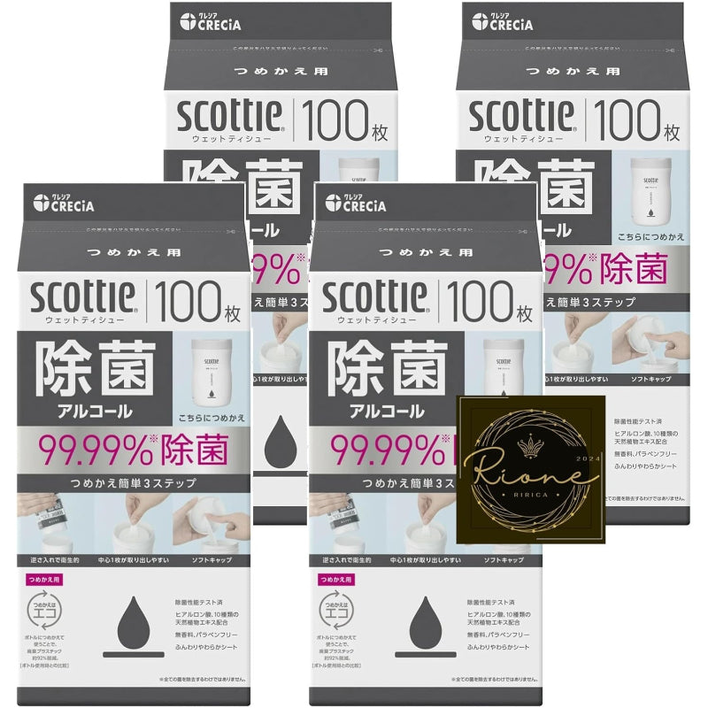スコッティ ウェットティシュー 除菌 アルコール 100枚 つめかえ用×4個セット