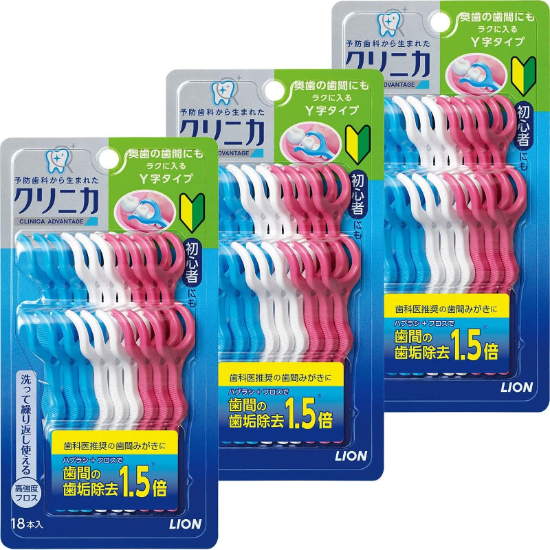 クリニカ アドバンテージ デンタルフロス Y字タイプ 18本入×3個