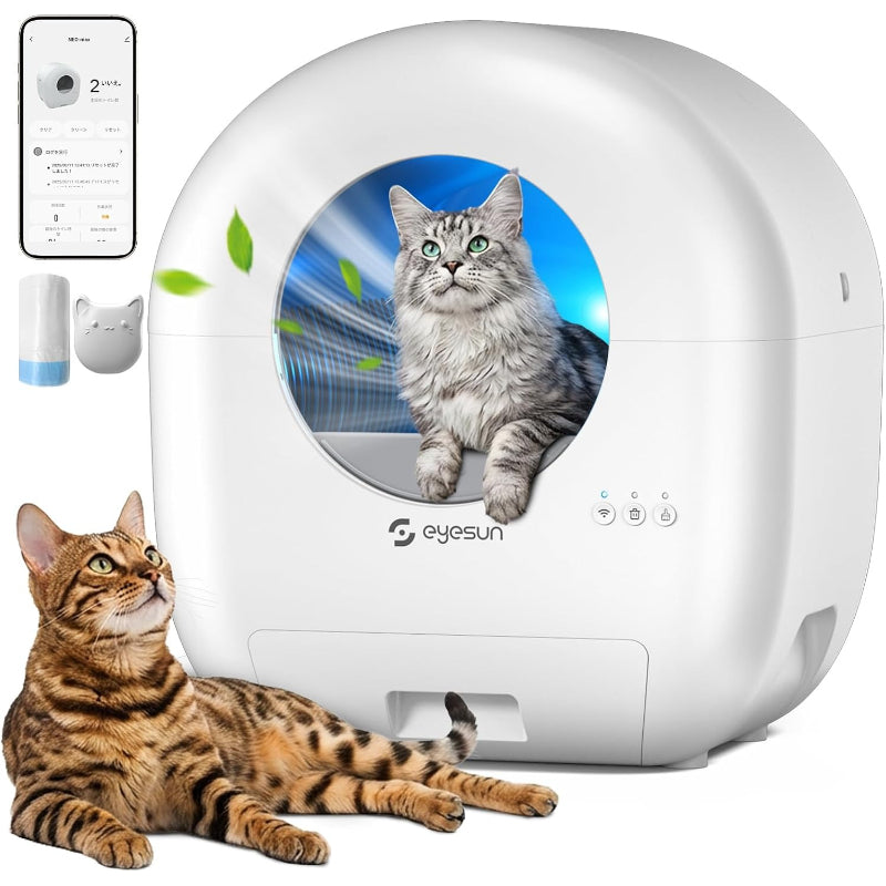 猫 自動トイレ, 猫 トイレ 自動トイレ, 全自動猫トイレ, 自動猫トイレオシッコが漏れない アップグレードしたシリンダ スマホ管理,APP連携・静音設計・安全保護機能付き,76L大容量・複数猫対応・ゴミ袋ロール＆脱臭機＆お手入れブラシ付き（ホワイト）
